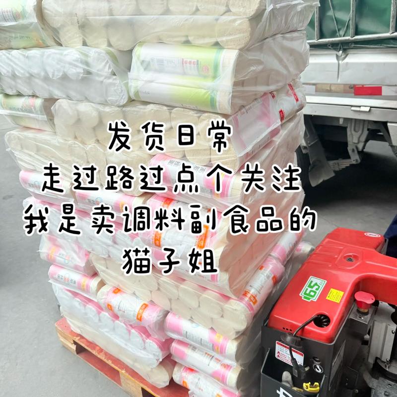 上海商贸公司在新时代的转型升级